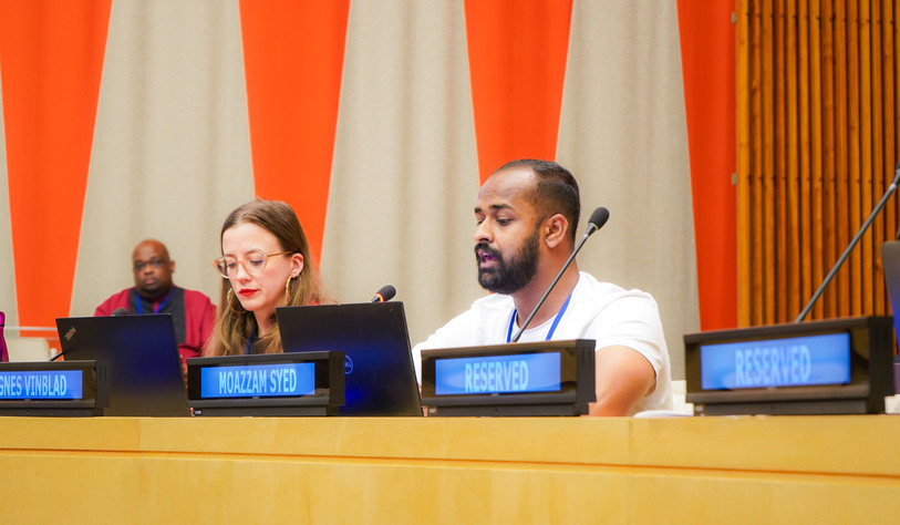 Moazzam speaking at UN meeting